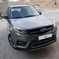 X33 مدل مدل 96