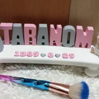 استند کودک