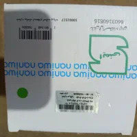 شیکر شارژی (مخلوط کن)مخصوص میکس کردن|خردکن، آسیاب، غذاساز|شاهین‌شهر, عطار|دیوار