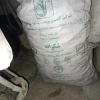 یه گونی زغال