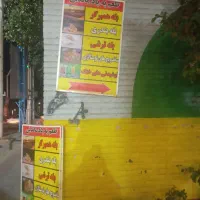 وسایل ساندویچی|کافی‌شاپ و رستوران|قم, بنیاد|دیوار