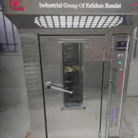 آلمانی زن دونات زن فردست دوم قنادی سرخ کن مشهدی