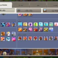 اکانت کلش اف کلنز