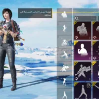 پابجی|کنسول، بازی ویدئویی و آنلاین|رامشیر, |دیوار