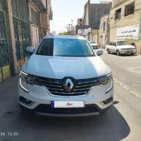 کلیئوس2017جفت آبشن