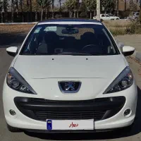 207 1403 پانا ارتقا 85 گانه