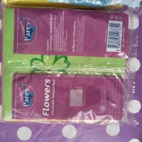 اسکاج ترکیه و جرم گیر لباسشویی و دستمال اشپزخونه|لوازم نظافت|ارومیه, |دیوار