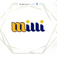 طلای رایگان milli