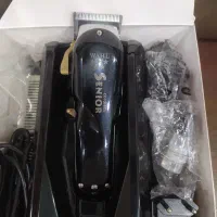 ماشین اصلاح سنیور اصل|آرایشی، بهداشتی، درمانی|قشم, |دیوار