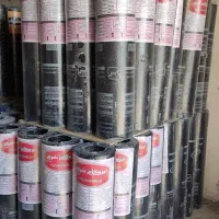 پخش ایزوگام