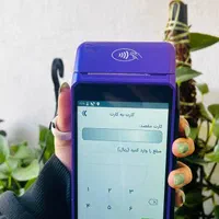 t5کشلس پوزکارتخوان کش لس سیار رومیزی دیواریg5|فروشگاه و مغازه|اصفهان, مولوی|دیوار