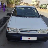 پراید