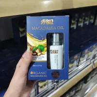 روغن ماکادمیا و ارگان خالص