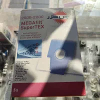 انواع پاکت های جارو برقی|جاروبرقی، جارو شارژی، بخارشو|رشت, حمیدیان|دیوار