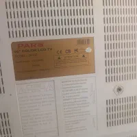 تلویزیون پارس|تلویزیون و پروژکتور|طبس, |دیوار