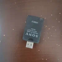 رم ریدر سونی