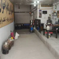 200متر-مغازه-در-حاشیه