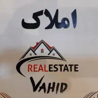 فروش واحد در محله میرزابخشعلی