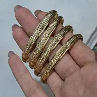 النگو ژوپینگ