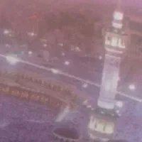 فیش حج عمره