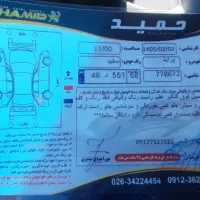 پراید صبا مدل ۸۵