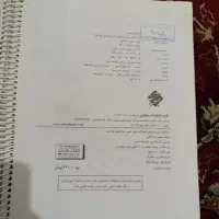 کتاب شیمی مبتکران هر سه پایه یک رتبه برتر|کتاب و مجله آموزشی|آبادان, |دیوار