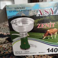 چرخ شیر.