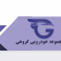 جذب نیروی خدماتی