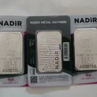 خریدار شمش نقره ندیر NADIR و ساچمه ، فقط ۱ ٪ ریزش|جواهرات|تهران, تجریش|دیوار