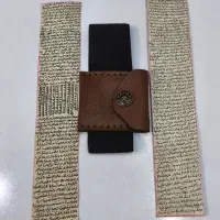 حرز امام جواد علیه السلام و بازوبند|بدلیجات|قم, ارم|دیوار