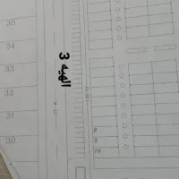 فروش-زمین-تجاری-حاشیه-الهیه-3