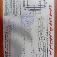 فروش فوری x22pro دنده ۴۰۳|خودرو سواری و وانت|مشهد, کشف|دیوار