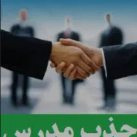 مدرس ومترجم زبان عربی خانم