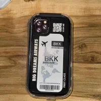 قاب ایفون ۱۱ پرومکس