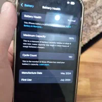 اپل iPhone 15 Pro با حافظهٔ ۱۲۸ گیگابایت|موبایل|مشهد, خاتم الانبیا|دیوار