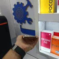 آیفون ۱۶ پرو مکس|موبایل|زابل, |دیوار