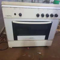 طرفر یا فرگاز