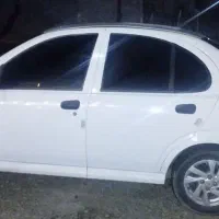 ساینا ای ایکس