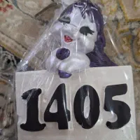 نماد سال|مجسمه، تندیس، ماکت|خمینی‌شهر, |دیوار