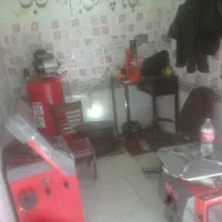 اپاراتی بالانس 50 تومن