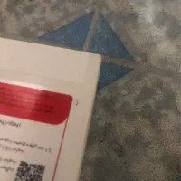 ایفون ایکس