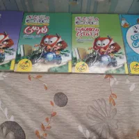 کتاب کار کلاس شیشم