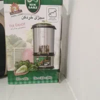 سبزی خورد کن نو مارک نیک سبز