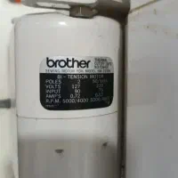 چرخ خیاطی|لوازم خیاطی و بافتنی|خرم‌آباد, |دیوار