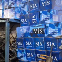 انواع لوازم جلوبندی استوک و بازسازی|قطعات یدکی و لوازم جانبی|تربتحیدریه, باغ سلطانی|دیوار