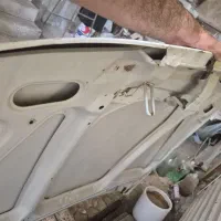 کاپوت