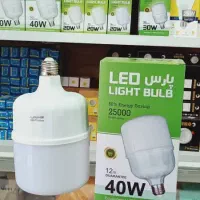 مرکز فرو ش و نمایندگی رسمی لامپ LED پارس