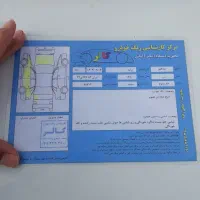 پراید مدل ۹۰ SL