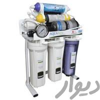 تصفیه اب خانگی