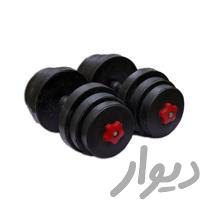 دمبل تمام لاستیک جفت 18 کیلویی متغییر